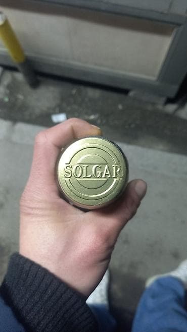 Косметика: L-карнитин, Энергия жана күч үчүн, Solgar/Солгар, Универсалдуу, АКШ, Таблеткалар — 3