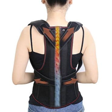 купить ортопедический наколенник: Корсеты, корректоры осанки, пояса для спины, реклинаторы 9-11 — 1