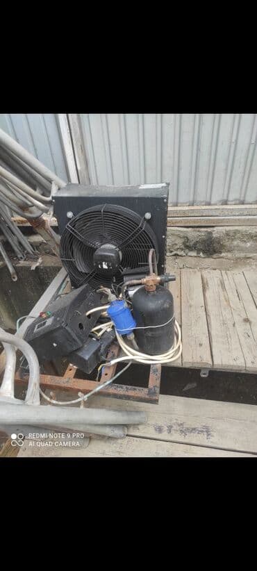 Морозильник, Б/у, Самовывоз