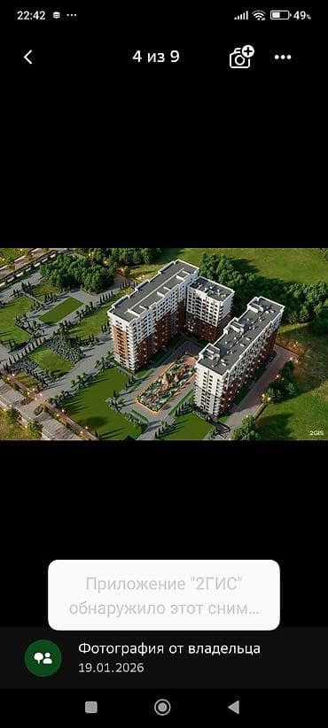 студия кв: Однокомнатная квартира в ЖК бизнес‑класса SEVEN — 46,9 м². от очень — 2