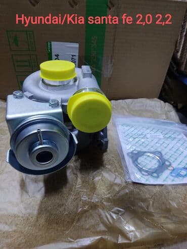 хундай портер кыргызстан ош: Hyundai/Kia Santa fe 2,2 2,0 турбина хюндай — 1