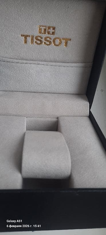 часы полёт: Классические часы часы, Президент, Золото, Россия, Водонепроницаемые, Мужские — 8