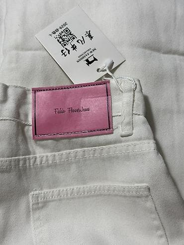 Головные уборы: Белые джинсы прямого кроя - Цвет: белый - Посадка: средняя - — 3