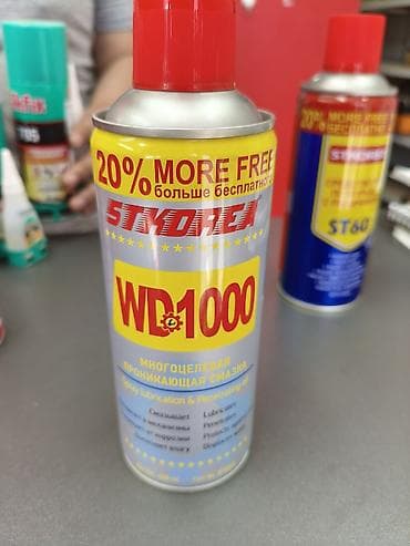 WD1000 — многоцелевая проникающая смазка (аэрозоль). Назначение: -