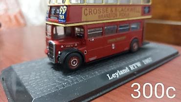 воздухамер 124: ГАЗ 21 Volga: 2000 г., Седан — 8