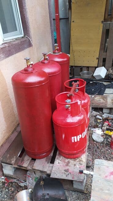 Газ балоны пустые 50л и 27с новыми вентилями и крепкими кольцами