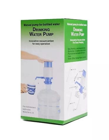 апарат для газвода: Ручная помпа для бутилированной воды Drinking Water Pump (Model HL-03) — 2