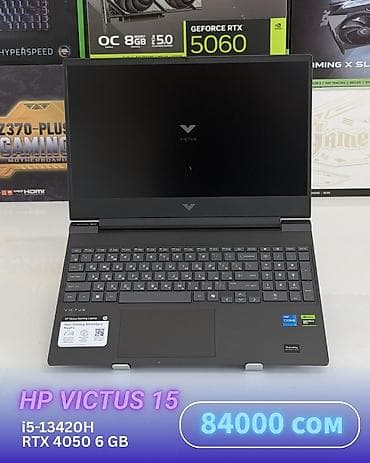 Игровой, Новый, Intel Core i5, В рассрочку