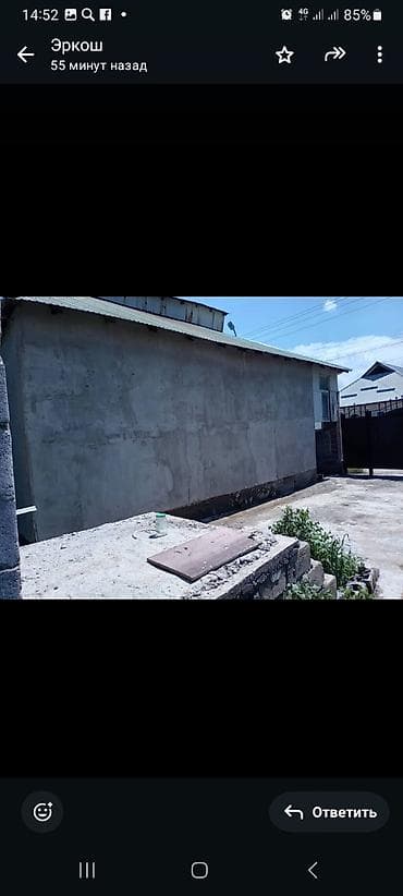 село манас дом: Продаётся/ одноэтажный дом с частичным внутренним обустройством — 10