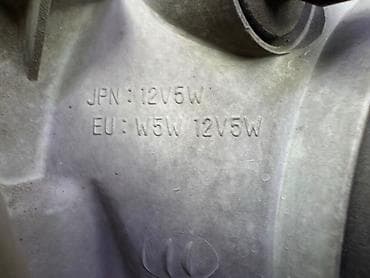 ремонт стекол кант: Комплект передних фар Toyota Б/у, Оригинал, Япония — 6