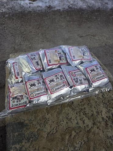 забой кур: BEGEMOT — готовая мясная пау́ч-паутина для кошек и собак - Тип — 9