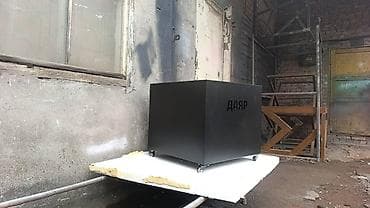 каркас kg: Polimer kg_kg Полимерная порошковая покраска всех деталей, размер — 4