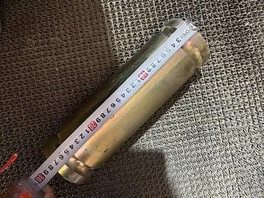 свет: Втулки Zoomlion — 2