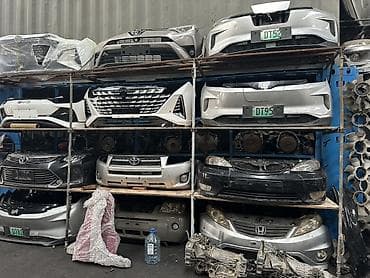 Автохимия: Бампер Toyota, Оригинал — 1