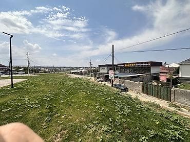 отдых за городом: Для бизнеса — 2