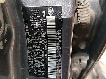 тойота камри 35 авто: Toyota Camry: 2013 г., 2.5 л, Автомат, Бензин, Седан — 8