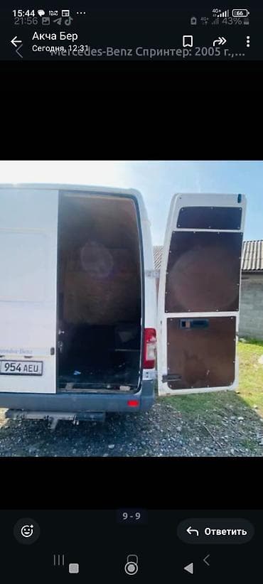 sprinter rx: Mercedes-Benz Спринтер: 2004 г., 2.7 л, Механика, Дизель — 3