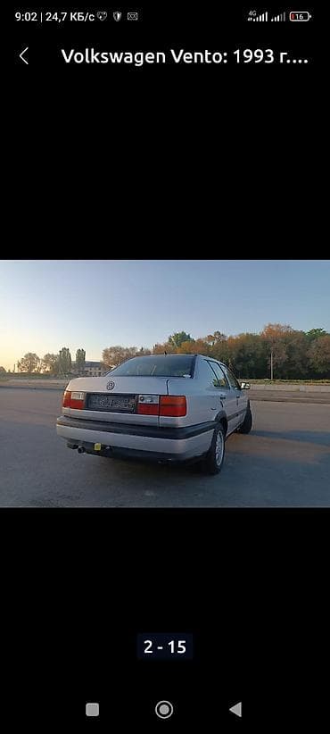 вента автамат: Volkswagen Vento: 1993 г., Механика, Бензин, Седан — 9