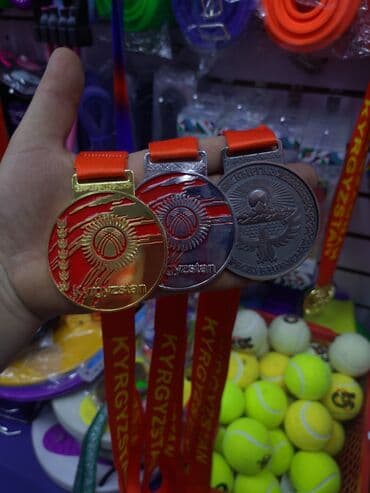 часы фирменные: Медали — 4