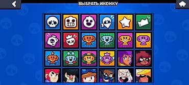 poco m7 5g: Продаю личный, бережно прокачиваемый олдскульный аккаунт с 2019 года — 2