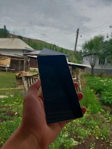 samsung с9: Samsung Galaxy S23 Ultra, 256 ГБ, цвет - Серый, 2 SIM — 2