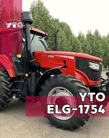 YTO (ЮТО) Тракторлор: Модель: 754, Жаңы — 1