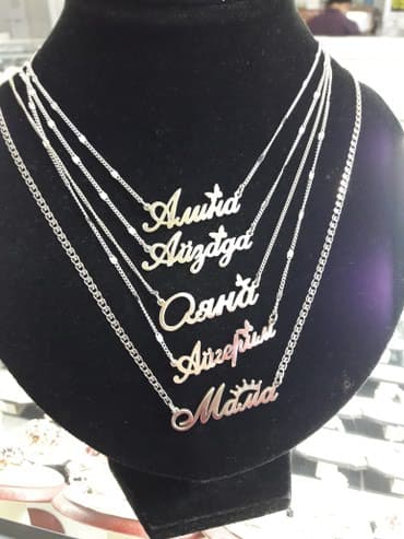 свадебные платья от производителя: Цепочка, Проба 925, Женские, Новый — 2