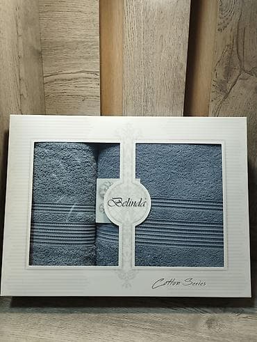 Текстиль: Подарочный набор полотенец Belinda, серия Cotton Series (Lotus — 3