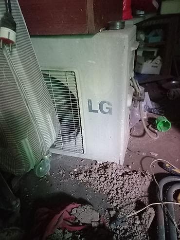 LG кондиционер бу