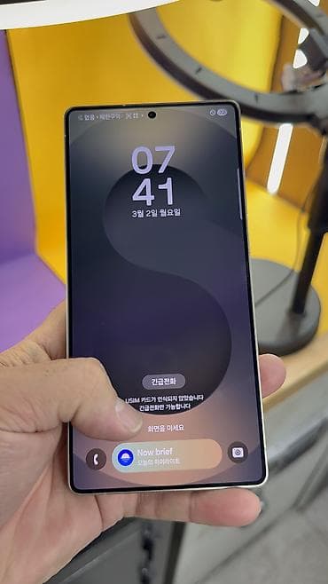 samsung galaxy s24 ultra цена в бишкеке: Samsung Galaxy S25 Ultra, Б/у, 512 ГБ, 1 SIM, eSIM — 10