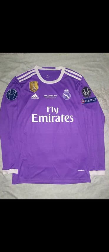 Шахматы: Футбольная форма Real Madrid — версия Лиги чемпионов 2016/17, цвет — 1