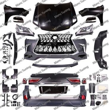 запчасти на гелендваген в бишкеке: Обвесы на LX570 переделка на рест Land cruiser 200 переделка на рест — 4