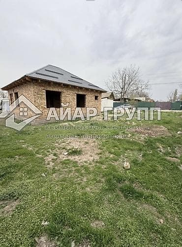 посутучна квартиры: 🏡 Продаётся дом под ПСО в с. Кызыл-Туу, дача «Прогресс» ✨ Отличный — 1