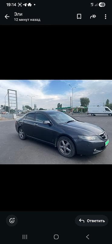 e60 m5: Honda Accord: 2003 г., 2 л, Автомат, Бензин, Седан — 3