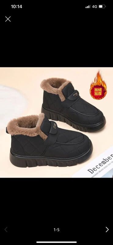 вещи на прокат: Продаю губки для посуды мягкие и шершавые по 10с шт детские пижамы — 3