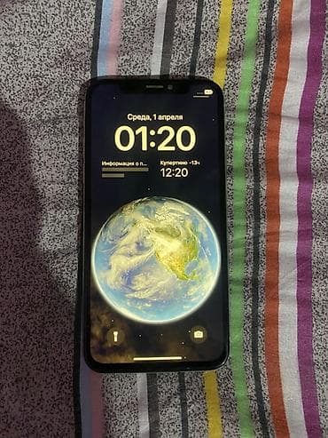 IPhone X, Б/у, 64 ГБ, Белый