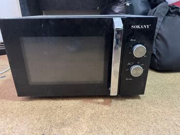 Микроволновка