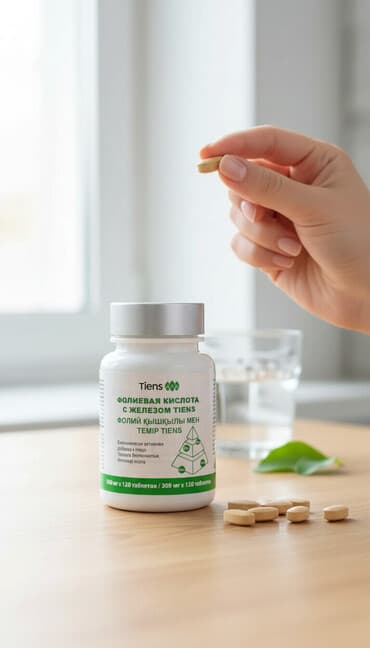 тяньшы: Таблетки с фолиевой кислотой и железом "Тяньши" Упаковка: 257,5 мг × — 1