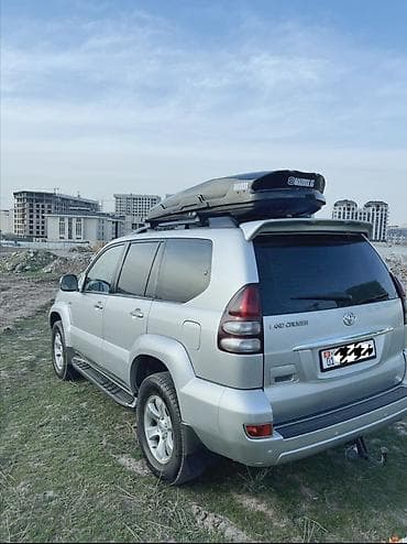 автобокс цена: Автобокс — 4