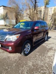 домкрат для джипа: Lexus GX: 2010 г., 4.6 л, Автомат, Бензин, Внедорожник — 7