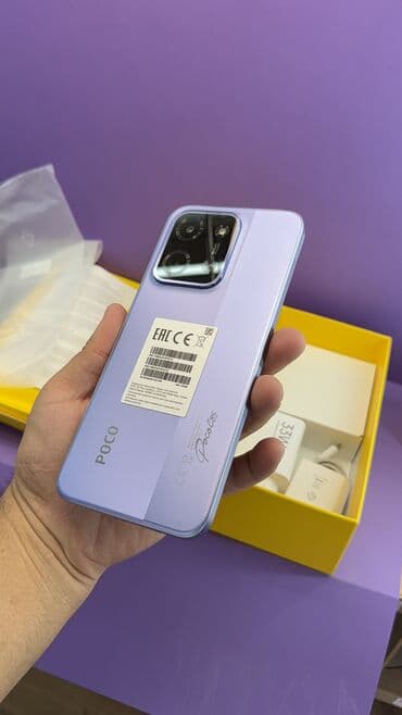 телефон doogee: Poco C75 5G, Колдонулган, 128 ГБ — 5