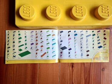 конструкторы sluban розовая мечта: Лего Классик, Lego Classic Тостер, поезд, привидение! Окунитесь с — 4