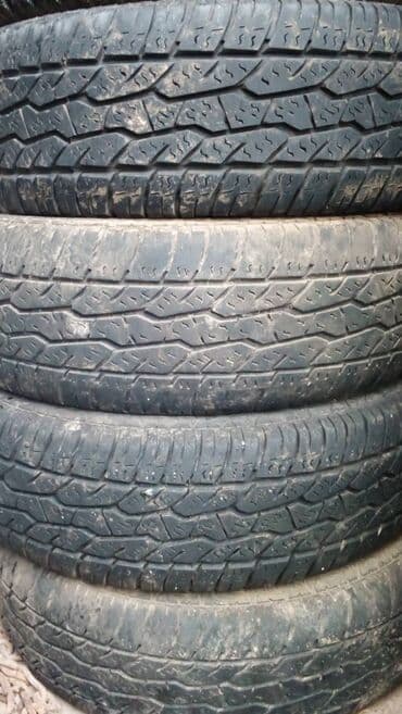 прием покрышек цена: Колеса в сборе R 15, Б/у, Комплект — 4