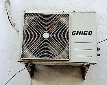 cpu cooler: Сплит‑система CHIGO - Комплект: внутренний блок настенного типа и — 2