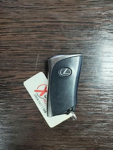 smart open: Смарт-ключ Lexus GX 460 с механическим аварийным лезвием — 2