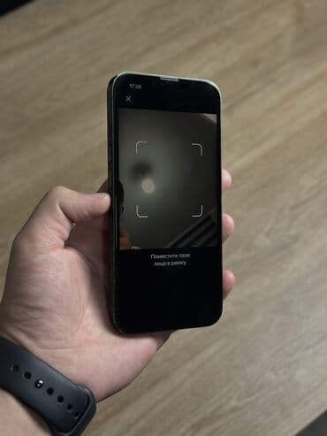 Смарт-часы: IPhone 13, Б/у, 128 ГБ, Зеленый, Чехол, 78 % — 9