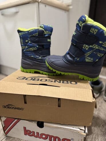 детские зимние комбинезоны: Детские зимние сапоги. Цена 1100 - Размер: 29 - Утеплитель: 3M — 1