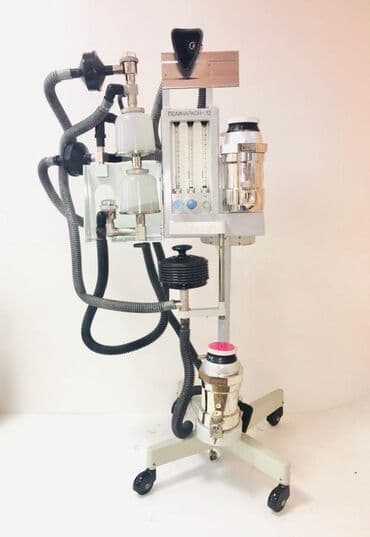 В наличии. Аппарат наркозный Полинаркон-12, с приставкой ИВЛ Диана