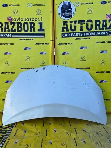 белые зимние сапоги: Toyota, Б/у, Оригинал — 1