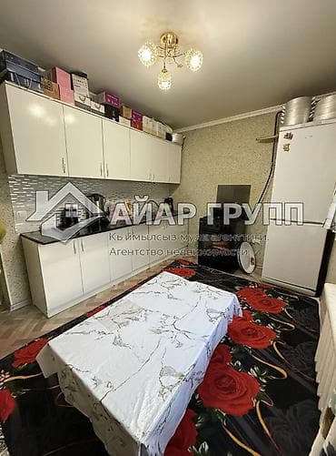 ‼️ ПРОДАЁТСЯ ДОМ РЯДОМ С АЛАМЕДИНСКИМ РЫНКОМ! ‼️ 🔷 Отличное — 2